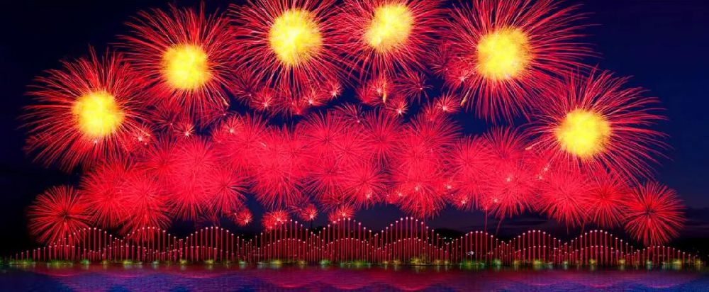 中非经贸会橘洲烟花《结伴同行·筑梦未来》