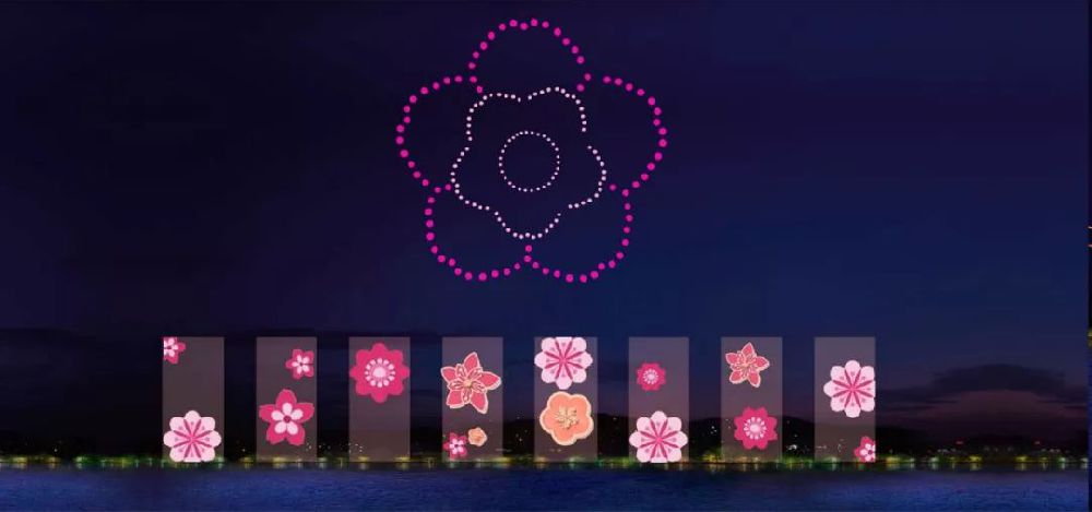 中非经贸会橘洲烟花《结伴同行·筑梦未来》