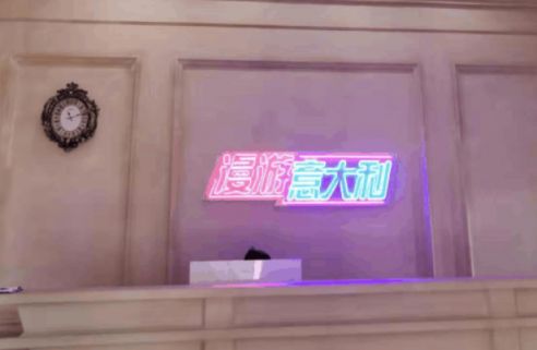 长沙华谊电影小镇游玩项目有哪些?