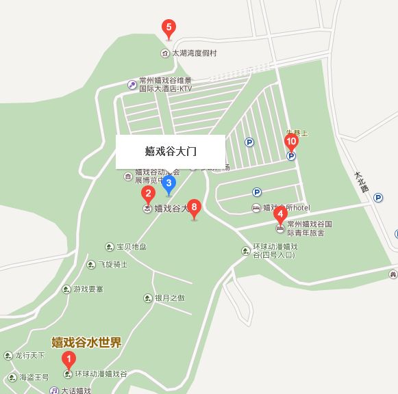 常州嬉戏谷电话:0519-81687000 常州嬉戏谷地图: 常州嬉戏谷附近站点