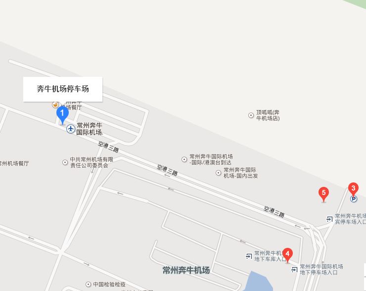 常州交通 常州热门地图 常州交通地图 > 常州奔牛机场停车攻略