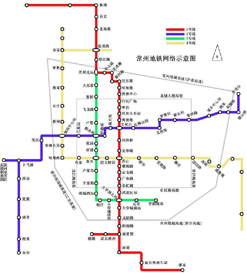 常州地铁4号线什么时候开工