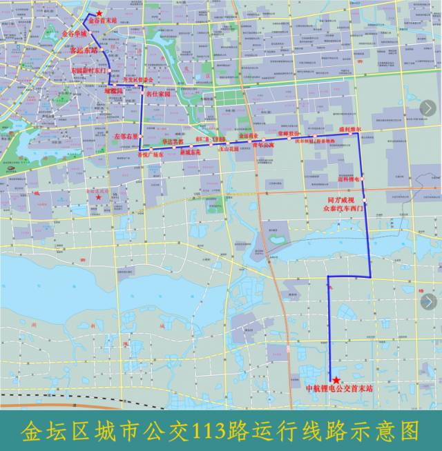 金坛公交新增公交线路113,115,117路