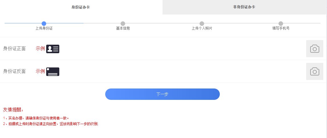 常州微信代运营,微信代运营多少钱