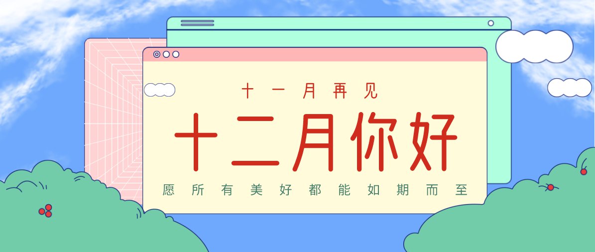 保和有多少人口(3)