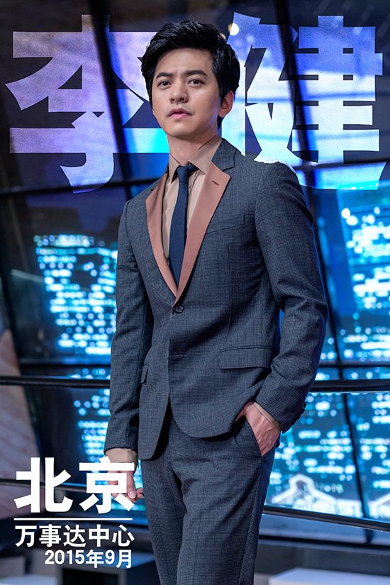 李健2015北京演唱会时间、门票、地点及购票