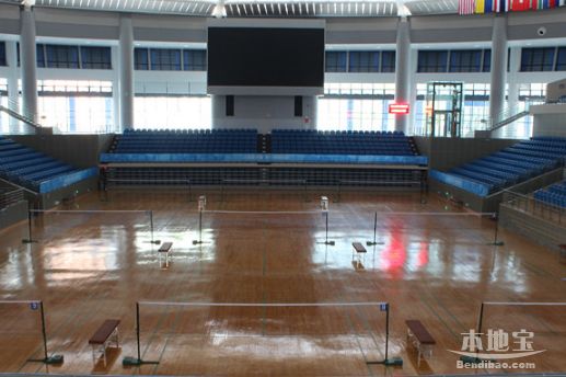 盐田体育中心网球场