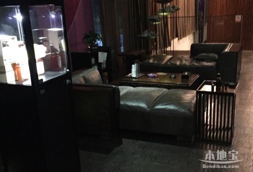 百年御足馆(新安店)