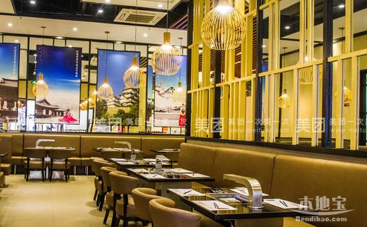 汉阳廷韩式自助烤肉（公明店）