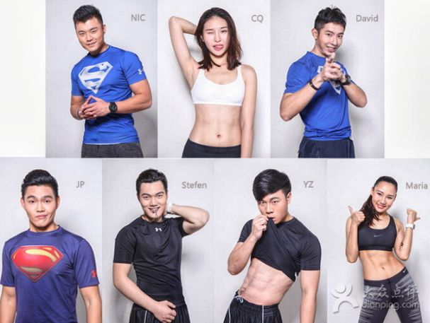 MEGA-STRENGTH美格斯健身工作室