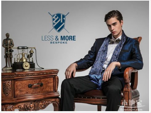 LESS & MORE多少男装定制.西服礼服高级定制
