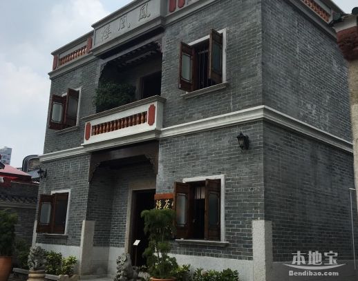 凤凰古村