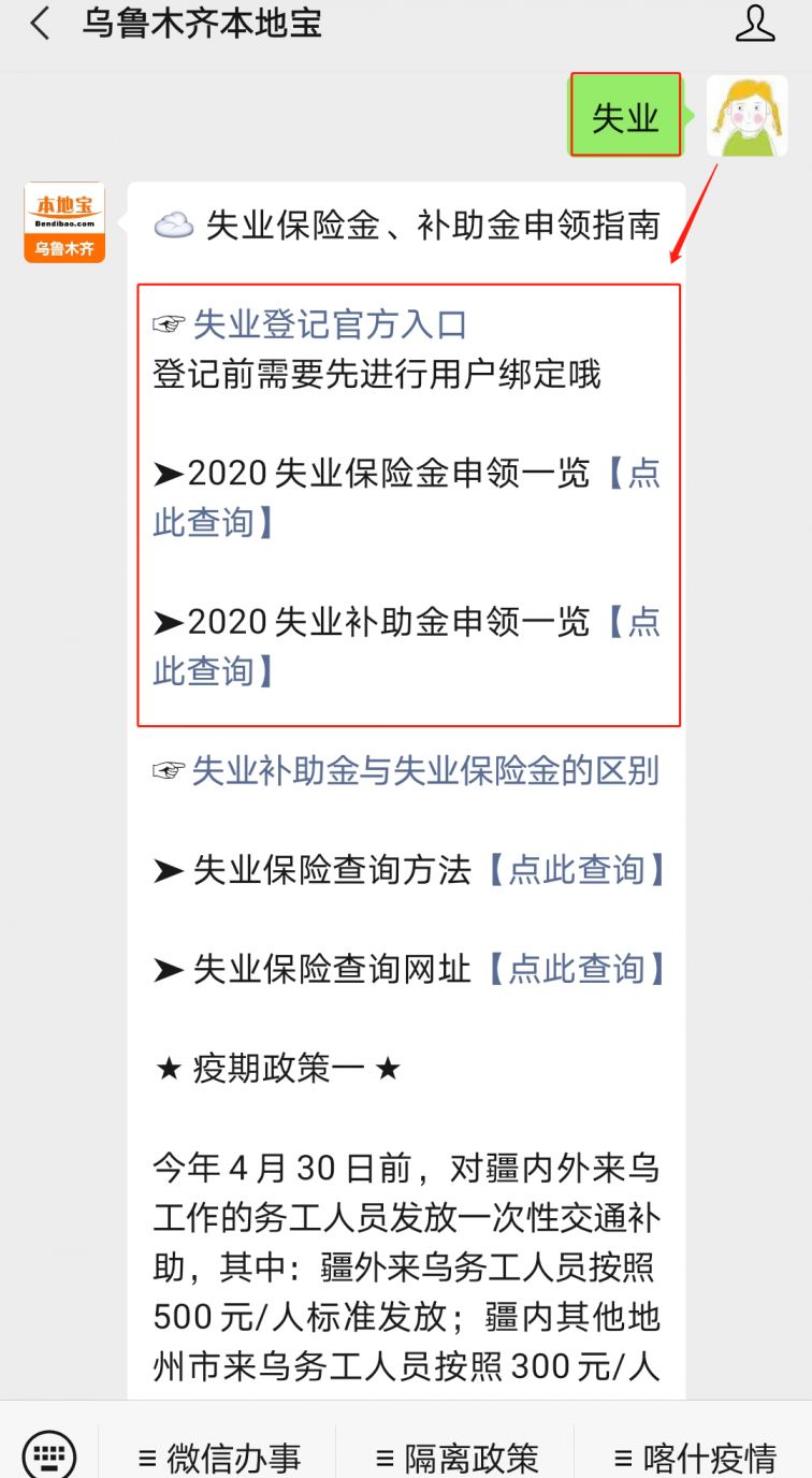 20201029092451_12705.png