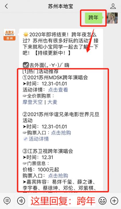 20201208165553_47272.png