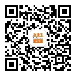 深圳天后博物馆开放时间（最新消息）