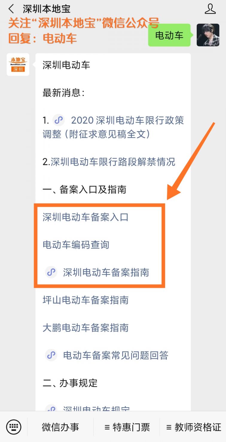 20200909135619_91791.png