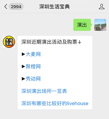 潘霜霜电影林峰承认与潘霜霜恋情曾带对方见过家长_娱乐频道_凤凰网