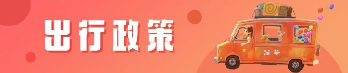 青岛本地宝是政府平台吗 (青岛本地宝是哪个平台的背景故事)