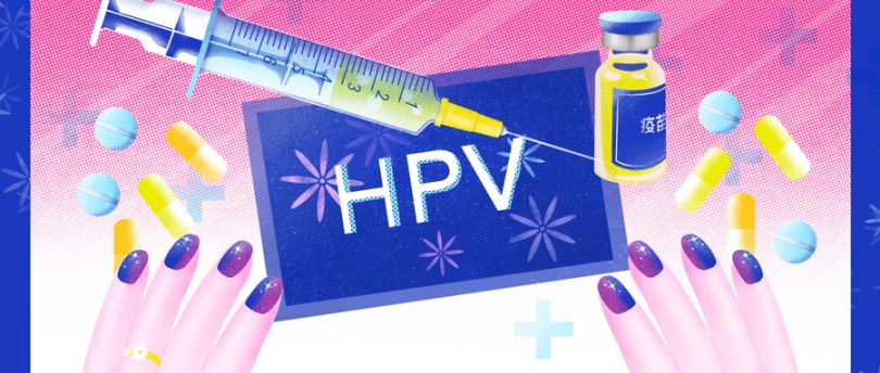 九江市HPV疫苗最新消息