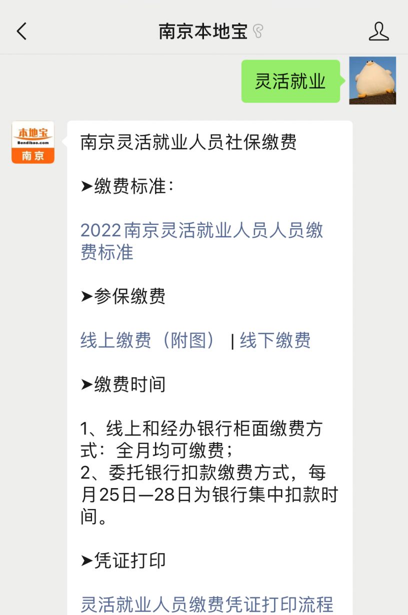 20211229141736_72975.png