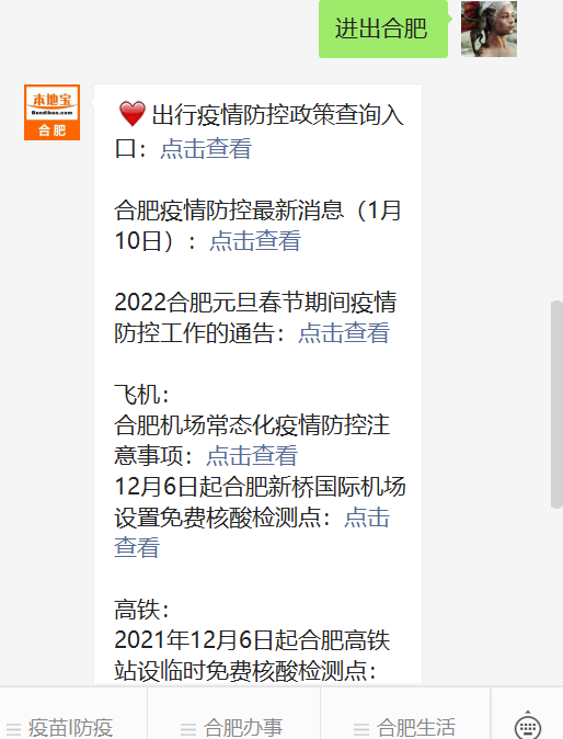20220112171859_99227.png