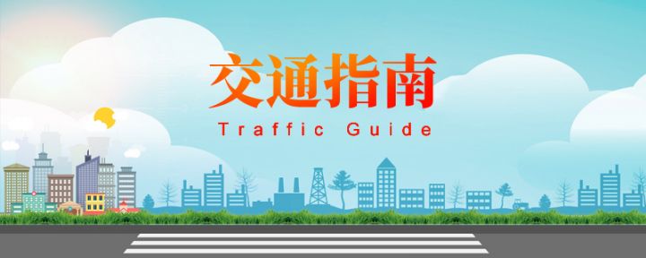 2022广州电子游戏免费注册出行攻略（ag真人电子网址导航+ag电子游戏的爆分技巧+高速+机场）