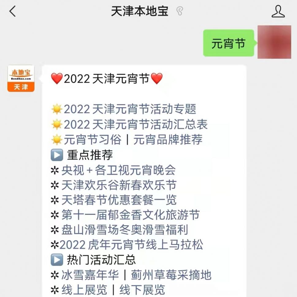 20220207223111_54560.jpg