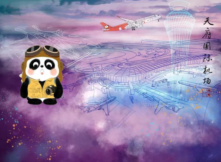 德阳天府通健康码更新了吗