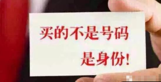 刚才接了一个电话,自称联通客服,说我积分可以兑换手