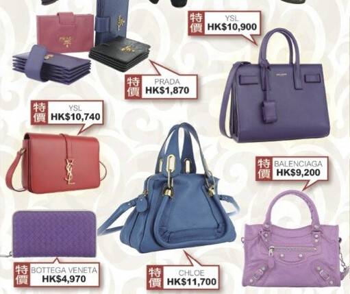 香港HANNAH奢侈品专卖店miumiu、prada、MCM、chole等名牌低至三折