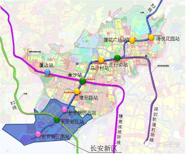 长安轻轨将接驳深圳机场