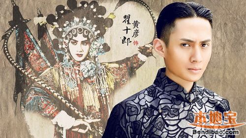 电视剧群英会剧情介绍(1-50集)大结局