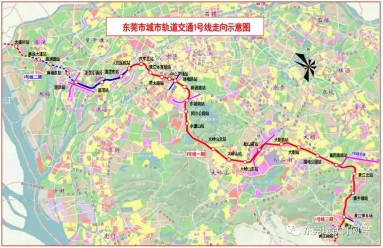 东莞地铁1号线建设周期是多久