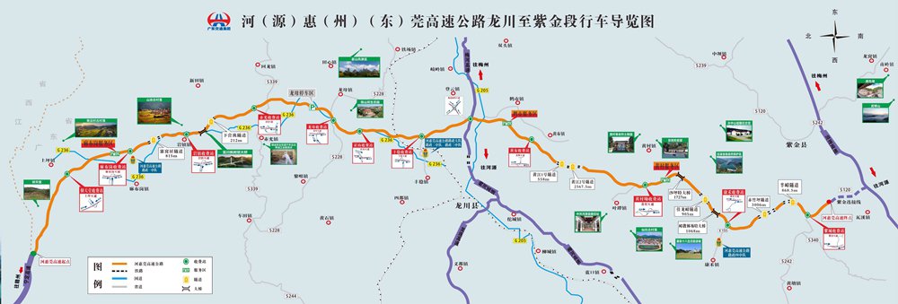 河惠莞高速全程线路图