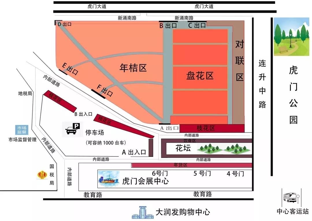 东莞市厚街镇gdp2021_2021一季度GDP榜单 西安 天津 东莞位次变化(3)