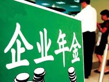 个税证明_哪些收入要交个税