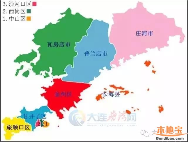 普兰店市的gdp2021年_2019上半年城市GDP排行出炉,你的家乡在第几位