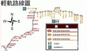 大连地铁6号线最新消息(更新中)