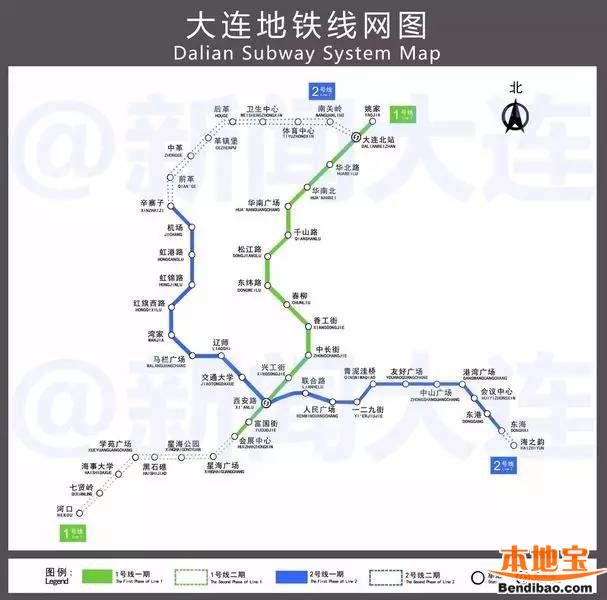 2016大连地铁1号线规划图