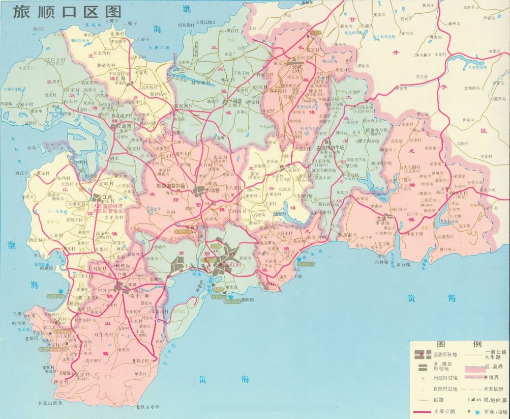 旅顺口区地图全图高清版图片