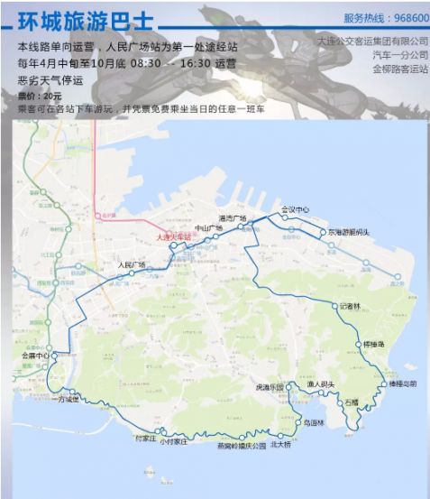 2000年西宁市有多少人口_西宁市2030年规划图(3)