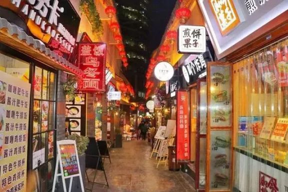 1.太原街夜市