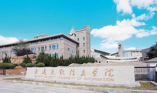 大连所有大学排名（附大学VR全景图）