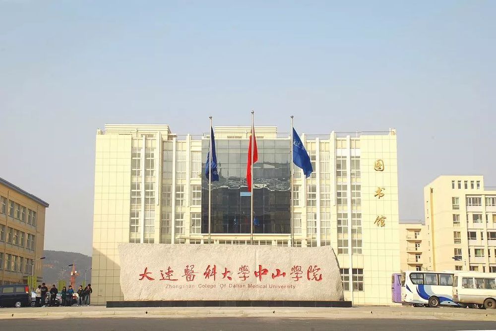 大连所有大学排名（附大学VR全景图）