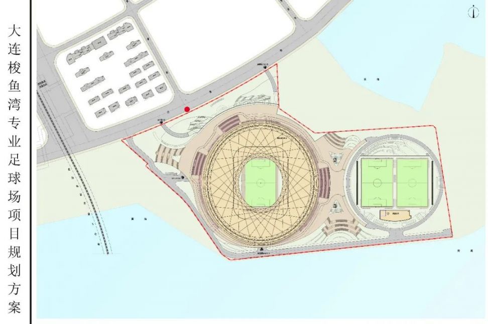 大连梭鱼湾足球场规划图
