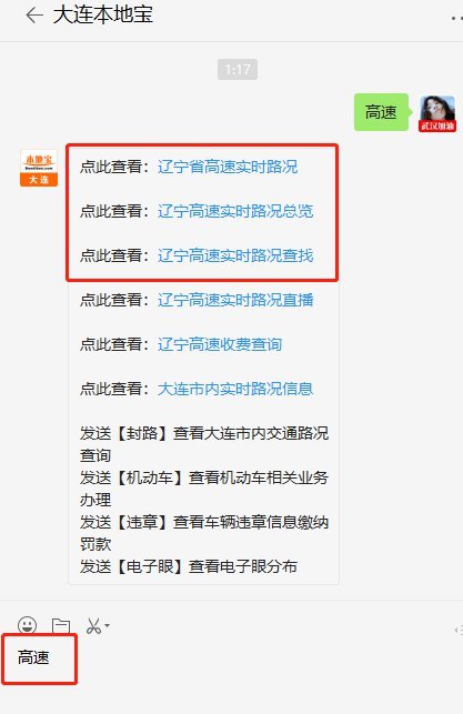 疫情期间外地车能进南京吗「「5月25日新股申购」最新!南京发布重要通告」