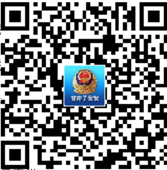 大连甘井子区一码通电子通行证
