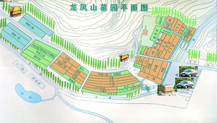 大连旅顺龙凤山公墓电话