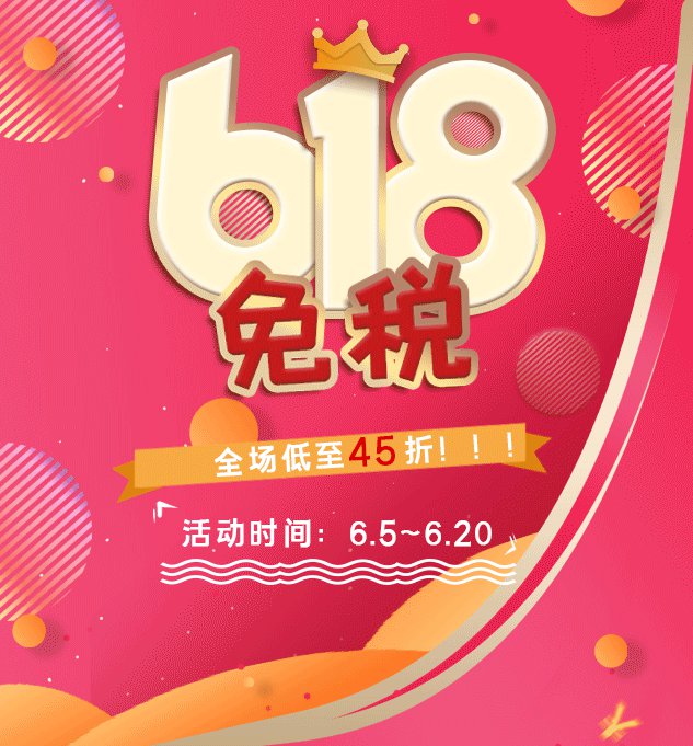 三八节搞什么特色活动,三八节搞什么特色活动工会
