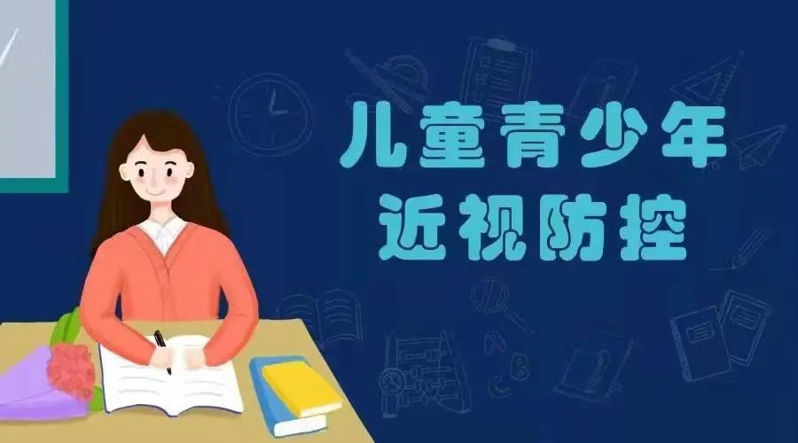 少儿必知自然科普知华体会- 华体会体育- 华体会体育官网识